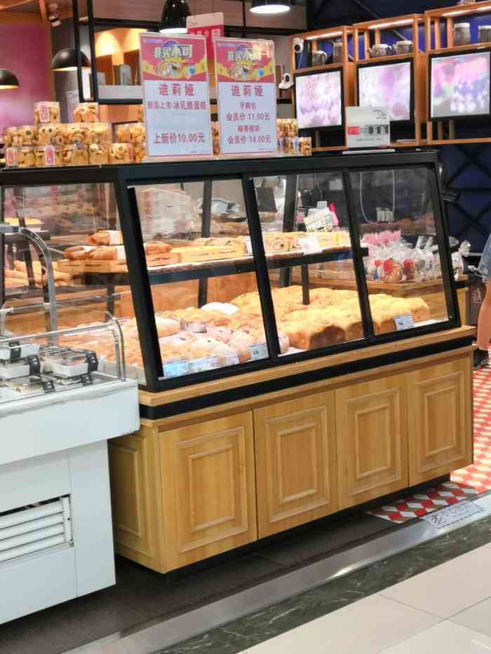 迪莉娅(欧亚卖场店)-"「巧克力脏脏包」这个没有拍照,就一般吧,.