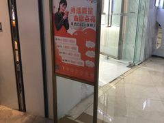 -CoCo都可(太仓万达店)