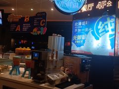 -皇室假期美食水疗会(春风路店)