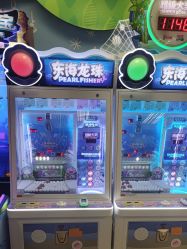 -莫莉幻想儿童乐园(天津熙悦汇店)
