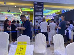 -居然之家(两江国际MALL店)