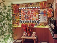 -极焰·烧肉刺身放题(天河领展广场店)