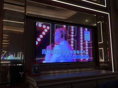 -活力无限KTV(天河新天地店)