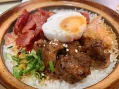 -膳心记-明火四宝煲仔饭(燕南店)