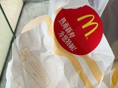 -麦当劳(西安雁塔路店)