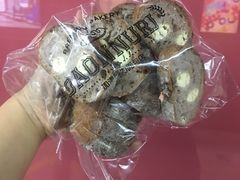 芝士核桃法棍-GAONNURI加温努力(马场店)