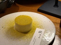 -元古雲境(太古里店)