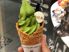 -辻利茶铺(銀座店)