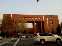 -淄博市张店区实验中学