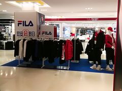 -FILA(北京双安商场店)