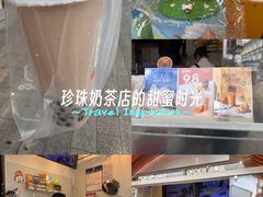 -CoCo都可(小吕宋店)