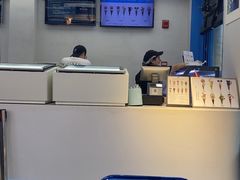 -CORNER CONE GELATO酷矿手作霜淇淋(南头古城店)