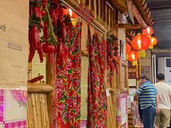 -粗粮人家·东北菜(洋桥店)