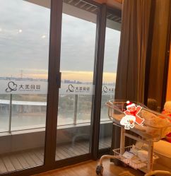 -大美母婴湖畔月子中心(江宁店)