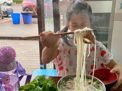 -攀枝花·任德琼·盐边羊肉米线