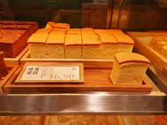 -泸溪河桃酥(西直门凯德店)