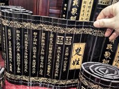 -天河潭旅游度假区