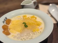 -冰拾叁(新都店)