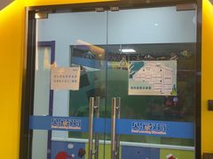 -贝乐少儿英语·全外教(滨江中心)