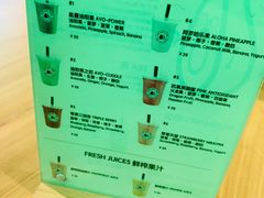 -油梨树AVOCADO TREE(望京店)