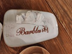 -闲·胡同 Barblu Hutong(雍和宫五道营店)