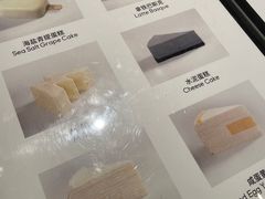 -M Stand(西安大悦城店)