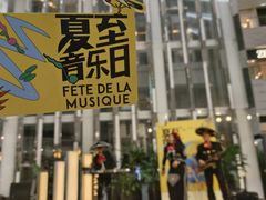 -上海尚嘉中心