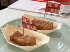 -天成·川菜家宴(礼岗店)