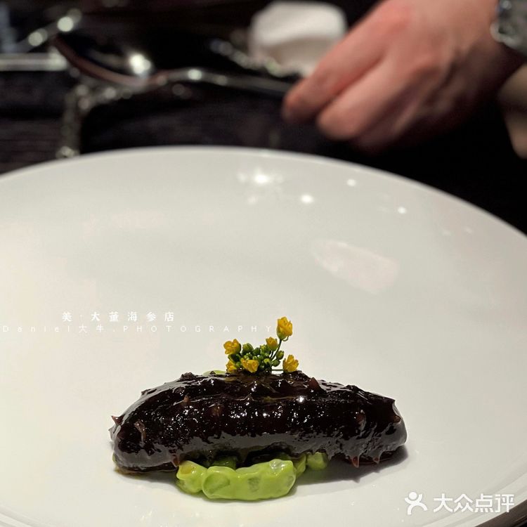 深圳新店｜美·大董🌹大董升级版来啦‼️
