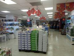 -汇腾天虹(吕厝店)