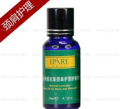 减缓压力-颈肩护理精油（包邮，天天双11-伊帕尔汗精油