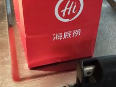 -海底捞火锅(枫蓝国际购物中心店)