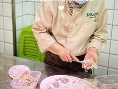 -袁记云饺(邯郸路店)