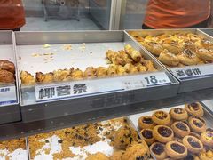 -喜点狮(江门大融城店)