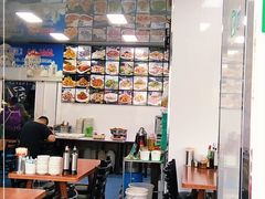 大堂-北三沙家烧麦(北头道街店)