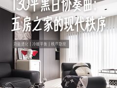 -京东家装(福州总店)