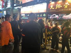 -八一好吃街·高品美食广场