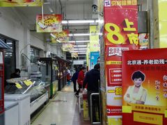 android_upload_pic-京客隆超市(华安店)
