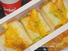 -Seesaw Coffee(环贸iapm店)