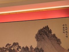 -锦绣金山人家(友谊店)