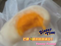 -澳门长洲糯米糍(柯打苏沙街店)