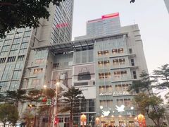 -诚品(信义店)