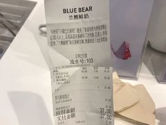 -兰熊鲜奶(西直门凯德mall店)