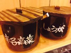 博多一幸舍(侨福芳草地店)-博多一幸舍(侨福芳草地购物中心店)