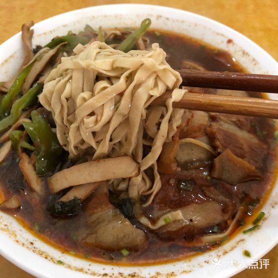 姑孰路老面馆