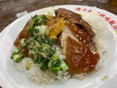 -陈光记烧腊店(罗保博士街店)