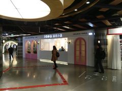 -香港珍妮曲奇聪明小熊饼干