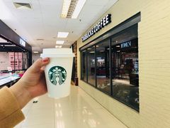 -星巴克臻选(青岛麦凯乐分店)