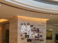 -北京歌华开元大酒店