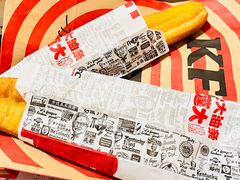 -肯德基(东四南大街店)